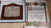 Placa y diploma de la Real Federaci&oacute;n de Golf